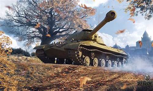 坦克世界e25